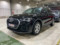 preview Audi Q3 #0