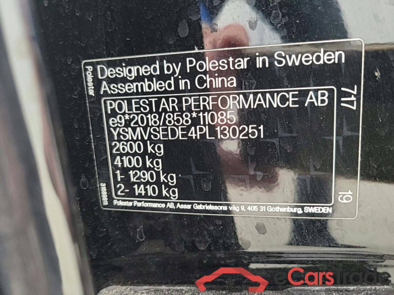POLESTAR 2 LONG RANGE DUAL MOTOR #5