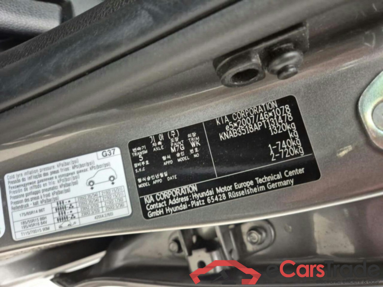 KIA Picanto 1.0 DPi DynamicLine #5