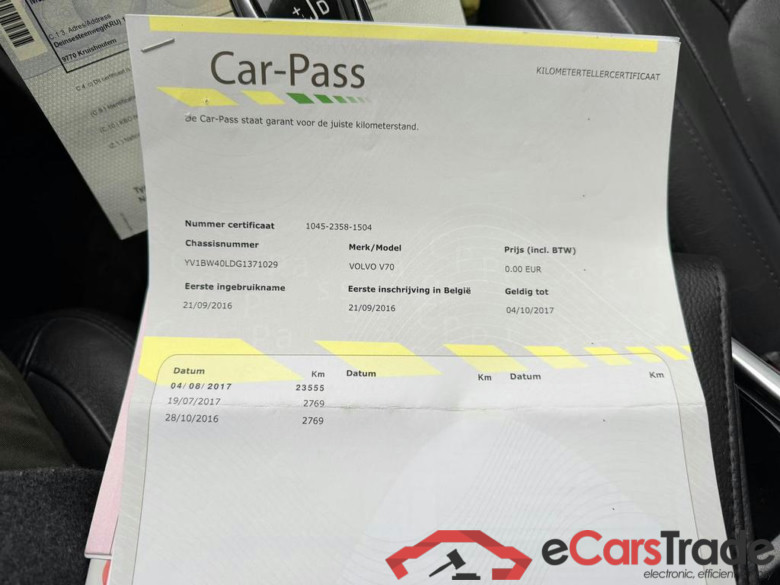 VOLVO V70 2.0 T5 Polar Luxury Geartronic #1