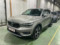 preview Volvo XC40 #0