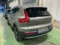 preview Volvo XC40 #2