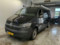 preview Volkswagen Other #0